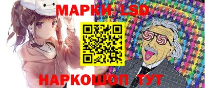 каннабис Тара