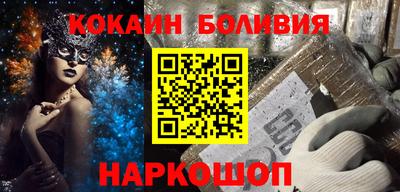амфетамин Тулун