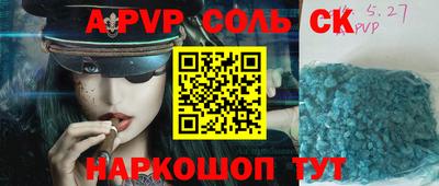 каннабис Тара