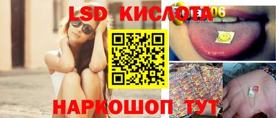 кокаин VHQ Тула