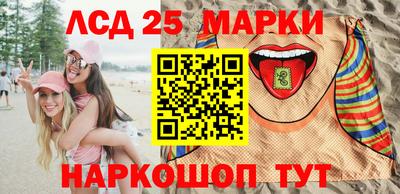 бутират Туймазы