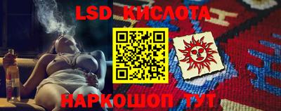 кокаин VHQ Тула