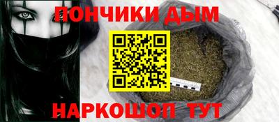 кокаин VHQ Тула