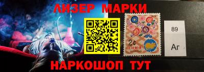амфетамин Тулун