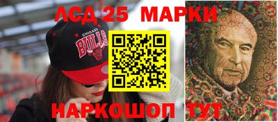 амфетамин Тулун