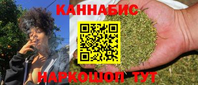 амфетамин Тулун