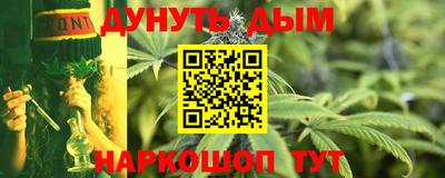 амфетамин Тулун