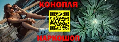бутират Туймазы