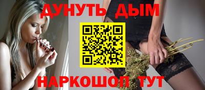 каннабис Тара