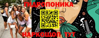 каннабис Тара