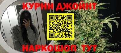 бутират Туймазы