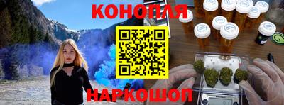 кокаин VHQ Тула