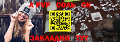 амфетамин Тулун