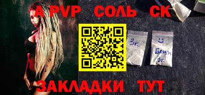 каннабис Тара