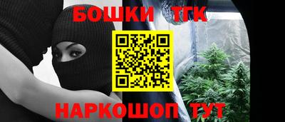 бутират Туймазы