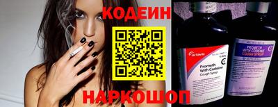 кокаин VHQ Тула