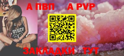 кокаин VHQ Тула