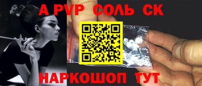 гидропоника Тверь