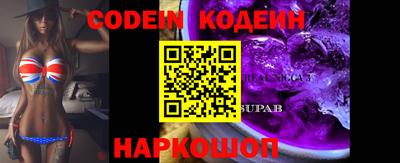 каннабис Тара