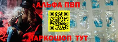 гидропоника Тверь