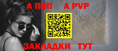кокаин VHQ Тула