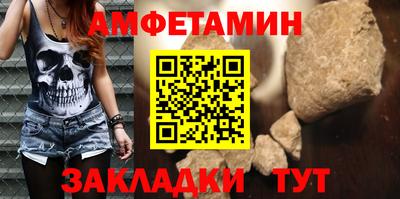 гидропоника Тверь