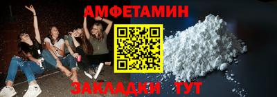 каннабис Тара