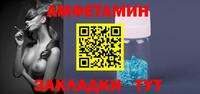 гидропоника Тверь