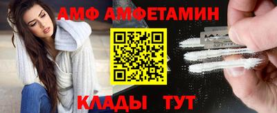 кокаин VHQ Тула