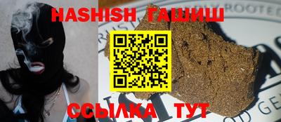 гидропоника Тверь