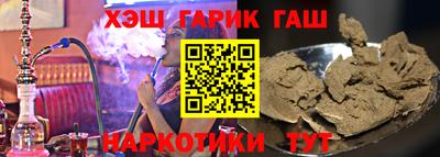 гидропоника Тверь