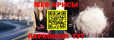 бутират Туймазы