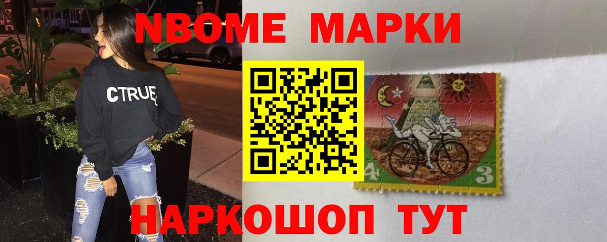 Мценск  LSD-25 экстази кислота  Лсд 25 экстази ecstasy  Вход с VPN 